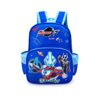 幼儿园书包奥特曼小学生123456年级男孩儿童卡通防水护脊双肩背包 迷你款TH天蓝(只发书包) 小号(幼儿园)