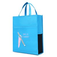 小学生斜挎包手提补课包补习袋子书袋男女孩儿童书包拎书袋美术袋 无笔袋铅笔浅蓝-手提包