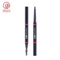 御MEN眉笔男女可用自然立体防水防汗初学者画眉修眉专用工具 御MEN自然立体二合一眉笔