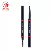 御MEN眉笔男女可用自然立体防水防汗初学者画眉修眉专用工具 御MEN自然立体二合一眉笔