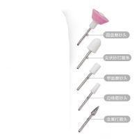 美甲电动打磨机卸甲打磨机磨指甲条磨砂修指甲工具锉皮抛光条 磨头5只