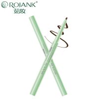 ROJANK 茹妆暮光森林自动眉笔 防水防汗不脱色初学者画眉神器 01#烟灰色