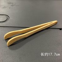 黑檀木茶夹茶镊子茶杯竹夹子泡茶工具功夫茶具配件茶道六君子套装 竹制茶夹