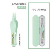 掏耳神器硅胶软头安全挖带灯宝宝儿童采淘屎扣朵镊子工具发光耳勺 抹茶绿 电池发光鼻屎夹(铁盒装)