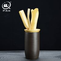 道誉茶道六君子黑檀木茶叶罐组合装配件竹茶叶茶夹子镊子实木质 紫砂功夫竹茶道六君子