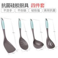禧天龙家用防粘锅铲子硅胶漏勺汤勺勺子饭勺刮铲锅铲厨具工具套装 浅绿+深咖色[硅胶] 木柄硅胶刮铲