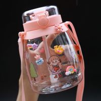 2021新款水杯女学生水杯女生防摔高颜值大容量塑料带吸管可爱杯子 桃粉1300ml+杯带吸管+3D贴纸