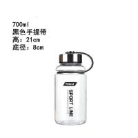 水杯防摔大容量塑料杯耐高温男女学生便携随行茶杯子不碎太空杯 700ml黑色手提带