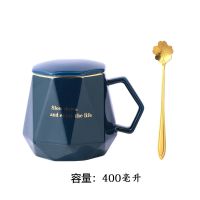 咖啡杯马克杯带盖勺陶瓷杯子欧式韩版女学生大容量茶杯家用喝水杯 享受生活-蓝色 纯色单杯无盖无勺