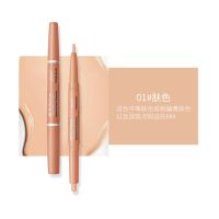 改眉遮瑕笔女眉毛修饰 遮盖 遮纹眉细修改眉型神器遮瑕膏双头旋转 01#肤色适合自然肤色