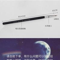 画眼线膏的笔工具木柄尖头锥形细节遮瑕刷小号软毛小马毛刷子