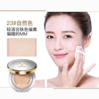 碧素堂气垫cc霜遮瑕不卡粉保湿控油美白防水粉底液bb霜持久不脱妆 蜗牛水润气垫CC-自然色