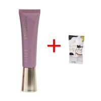 尔木萄隔离霜素颜霜防水防汗妆前乳隐形毛孔遮瑕霜遮斑痘印女学生 柔光焕颜持妆隔离霜+小奶片毛巾1粒