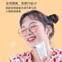 婷美BB霜50ml自然肤色亮白色明亮裸妆遮瑕强亮肤修颜隔离粉底霜 明亮肤色1号(自然) 单支