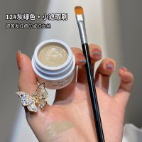 超润不卡纹遮瑕膏 遮瑕霜遮斑痘印痘痘黑眼圈泪沟纹身防水不脱妆 1#亮黄色(提亮 泪沟或冷白_u 单独遮瑕膏(收藏商品