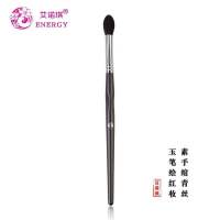 ENERGY/艾诺琪大师M112马尾眼影刷晕染刷鼻影刷 羊毛动物毛化妆刷 M112 羊毛