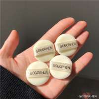 RHEA|4片入。新版奶黄。5mm高密植绒粉扑超薄圆形干粉扑迷你替换 奶黄迷你圆4片