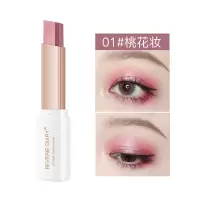 [一抹成型]双色懒人眼影棒眼影笔高光yyds眼影不脱妆防水大地色 01#桃花粉