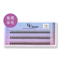 仙女毛假睫毛A型鱼尾仙子朵毛美睫嫁接C翘自然仿真单簇虞书欣同款 鱼尾睫毛9MM 单盒装