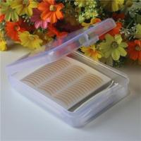 蕾丝双眼皮贴自然超隐形网状超粘无痕肉色双眼贴防水持久窄月牙型