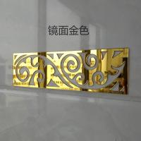 亚克力镜面墙贴3d立体腰线墙贴踢脚线吊顶电视自粘背景墙装饰线条 镜面金色 45*15厘米 1片
