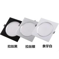 led双头筒灯射灯双孔灯双排斗胆灯格栅灯天花灯射灯嵌入双头射灯 象牙白[白光] 单3W开孔8*8公分