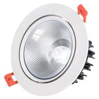 射灯led天花灯家用嵌入式服装店开孔筒灯背景墙cob5w7w聚光牛眼灯 白光6000K 白色5瓦[开孔5-6]