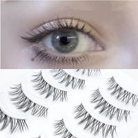 月儿公主同款假睫毛W-1 假睫毛 眼睫毛 日系自然款式 一盒五对
