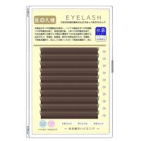 y毛嫁接睫毛yy柔软丫型黑棕咖色y形焦糖色开花美睫店专用0.05超软 板栗05y 婴儿弯 8mm