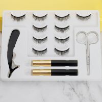 10对装磁铁假睫毛自然浓密纤长磁性眼泄液套装5磁混装搭配眼睫毛 5对剪刀自然平时或上班9毫米
