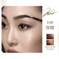 俏美人眉笔防水防汗不掉色不脱色细头超细新手画眉神器粉拉线 coolbetty烟松眉笔10#深咖