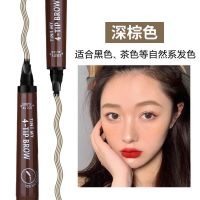 李佳琦推荐四叉眉笔3防水防汗四分叉仿生眉笔画眉神器初学者四岔2 深棕色