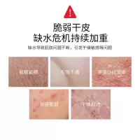 拾颜轨迹修护保湿面霜50g秋冬保湿补水修护屏障敏感肌护肤品面霜
