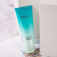 珀莱雅去角质啫喱去角质皮去黑头收缩毛孔全身用洗面奶女搓泥 去角质啫喱120g/支+面膜*2