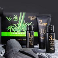 [去黑头收缩毛孔]深层清洁去粉刺撕拉式面膜鼻贴导出液T区护理 [竹炭去黑头]