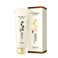 去黑头粉刺撕拉式面膜清洁收缩毛孔紧致脸部吸黑头神器学生美白 1盒装撕拉面膜