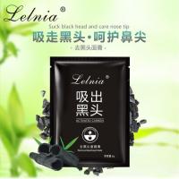 吸出黑头面膜鼻膜膏鼻贴去黑头粉刺撕拉式面膜脸部清洁毛孔皮