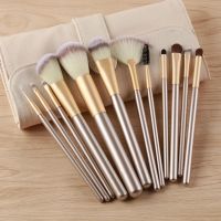 化妆刷套装眼影刷子初学者动物毛彩妆美妆全套工具眉刷唇刷粉底刷 12支刷子不带包