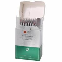 祛痘睡眠面膜免洗补水保湿控油清洁去黑头去痘印坑膏学生男女 苦参祛痘面膜1盒20支