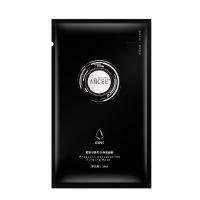 面膜美白补水保湿蜂胶多肽紧实皮肤瘦脸祛黑头修复男女士可用 五片装