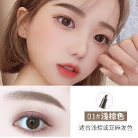 卡姿兰眉笔防水防汗不掉色细头超细持久不脱色拉线极细学生初学者 01浅棕色