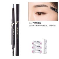 卡姿兰浅灰色咖啡色眉笔男生修眉木质化妆自动笔造型上色专业深棕 1支[4#灰色]