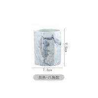 北欧ins轻奢创意文具收纳盒客厅摆件家用陶瓷化妆刷收纳筒眉笔筒 八角无金灰色