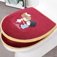 马桶垫家用型马桶套卡通拉链式四季通用两件套 红色 马桶盖罩+马桶垫