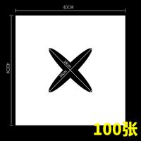 一次性洞巾美容院按摩床圆形垫脸巾趴枕巾无纺布床头巾十字孔加厚 卡尤德[X型]洞巾-白色