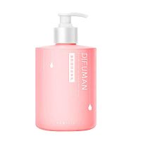 皇后身体乳保湿补水冬季烟酰胺美白护肤品持久香味学生全身润肤露 500ML