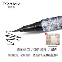 PRAMY/柏瑞美眼线笔 上色不易晕染防水防汗不易脱色初学者眼线液 弹性刷头1#黑色+柏瑞美粉底霜2ml