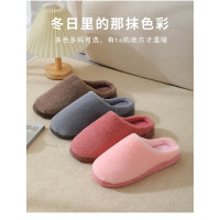 雅居拖棉拖鞋女士冬季室内家用家居毛绒拖鞋