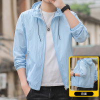 爺特(YETE)冰丝防晒服男长袖外套透气皮肤风衣运动防晒衣男超薄