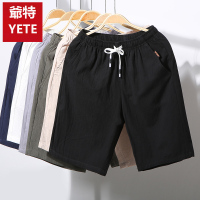 爺特(YETE)2022夏天新款棉质短裤男潮流韩版宽松纯棉休闲中裤5五分裤